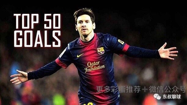  莫派头球制胜埃弗顿主场一球小胜诺丁汉森林